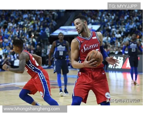 76人对猛龙：巅峰对决，谁将问鼎？